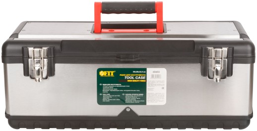 Ящик для инструмента пластиковый 23" ( 590х280х225 мм ) металл.замки,облицовка из нерж.стали