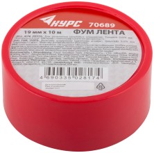 ФУМ Лента, плотность 0,2 гр/см3, 19 мм x 10 м x 0,075 мм
