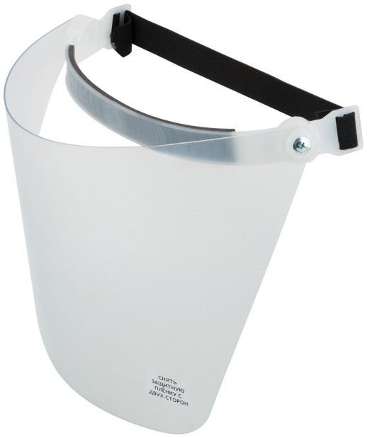 Щиток защитный НБТ-01 "Эконом"