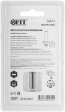 Фреза кромочная профильная c нижним подшипником, DxHxL = 25 х 11 х 51 мм