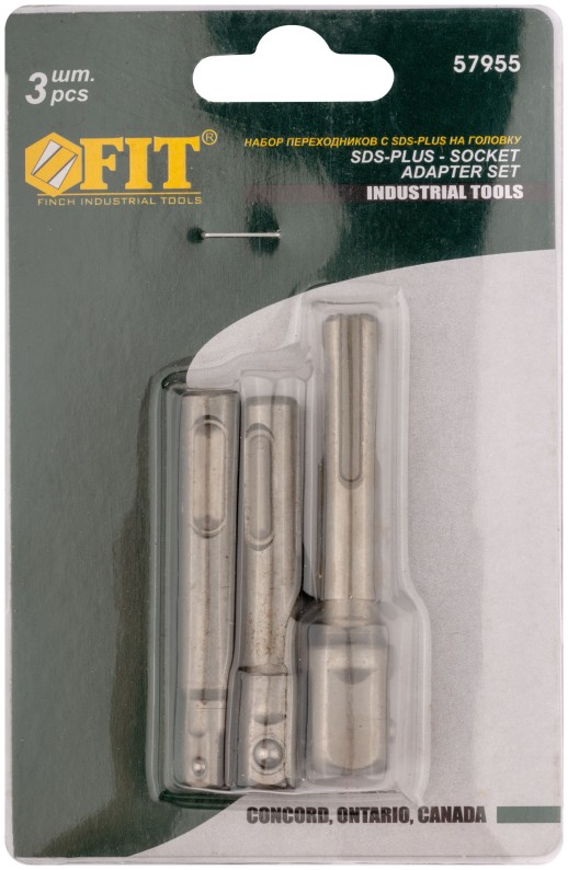 Адаптеры под головки с хвостовика SDS-PLUS, набор 3 шт. , легированная сталь