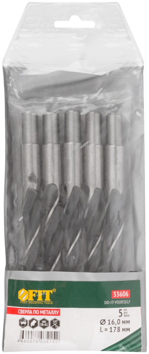 Сверла по металлу HSS черненые 16,0x178 мм (5 шт.)
