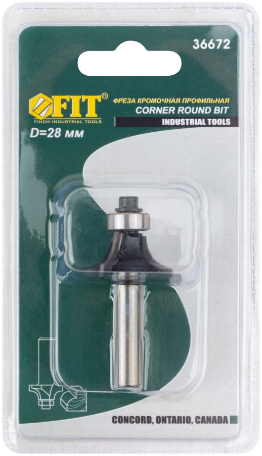 Фреза кромочная профильная c нижним подшипником, DxHxL = 28 х 12,7 х 53 мм