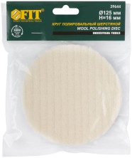 Круг полировальный шерстяной (липучка) 125х16 мм