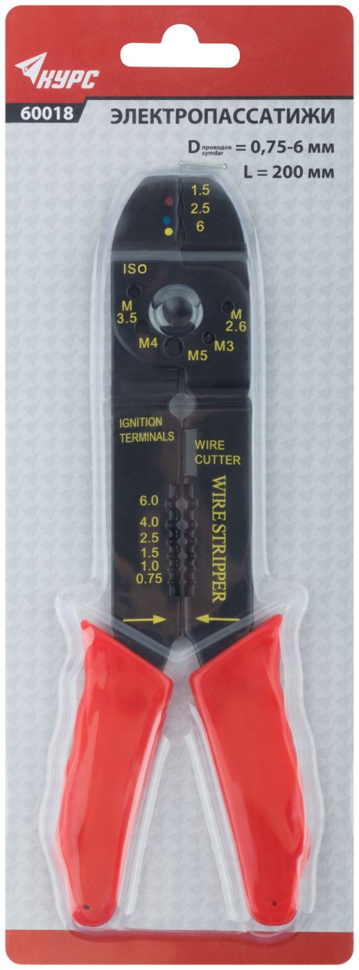 Электропассатижи, диаметр проводов 0,75-6 мм, 200 мм