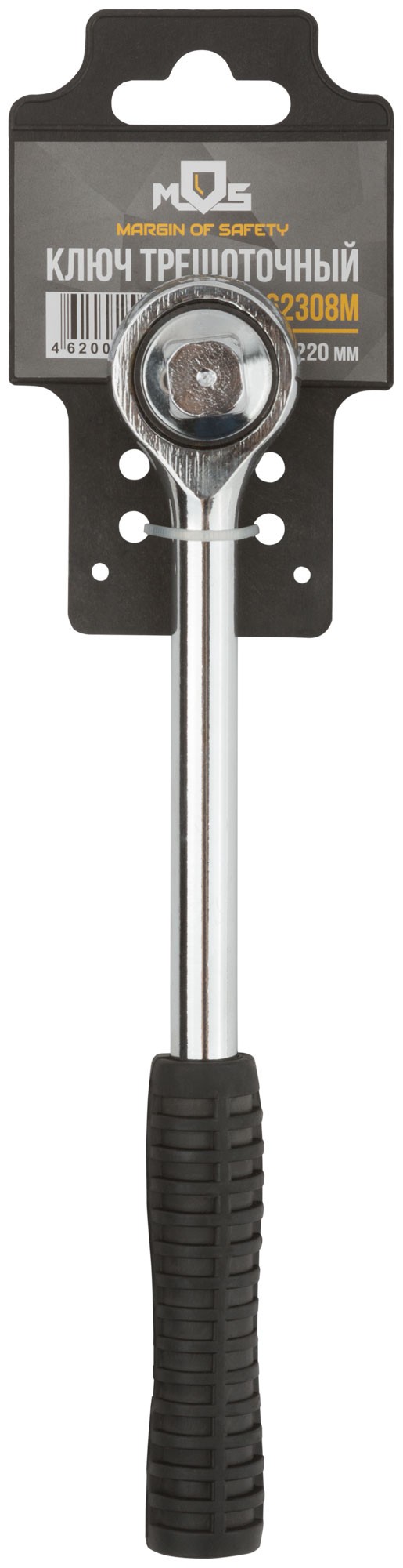 Вороток (трещотка) "Стандарт" 1/2", 39 зубцов