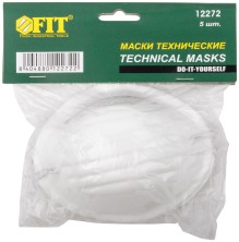 Маски технические однослойные "лепесток", набор  5 шт.