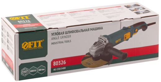 Шлифмашина угловая 1400 Вт; 0-10000 об/мин; КлК 150 мм; 2,5 кг; армир.ротор; б/с щеток; коробка