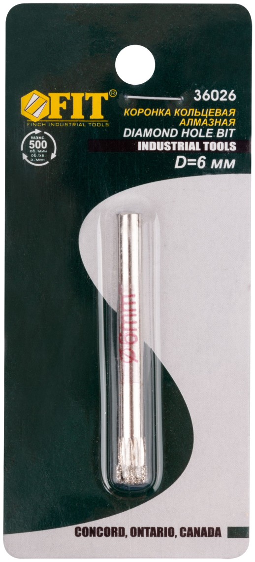 Коронка алмазная кольцевая для стекла / кафеля  6 мм