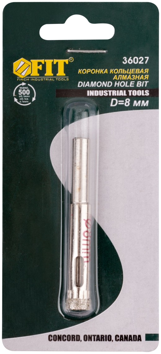 Коронка алмазная кольцевая для стекла / кафеля  8 мм