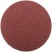 Круги шлифовальные сплошные (липучка), алюминий-оксидные, 125 мм, 5 шт.  Р 36