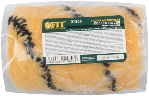 Ролик полиакриловый, бежевый с черной полоской, диам. 40/61 мм; ворс 10,4 мм, 100 мм