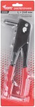 Заклепочник 2,4-4,8 мм (240 мм)