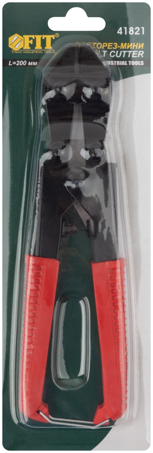 Болторез - мини, пластиковые ручки 200 мм