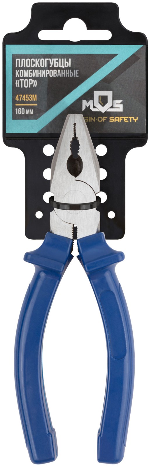 Плоскогубцы комбинированные "Тор", инстр. сталь, пластиковые ручки 160 мм