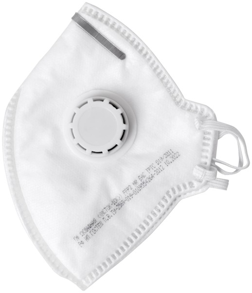 Полумаска фильтрующая, FFP2, складная, 4-х слойная, с клапаном