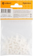Крестик для кафеля 4,0 мм, (фасовка  30 шт.)