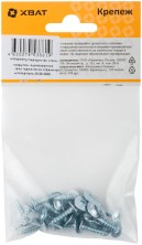 Саморезы для листовых пластин, остроконечные 4,2 х 16 (фасовка 21 шт)