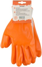 Перчатки белые, полиэстер с обливкой из нитрила (кислото-щелочно стойкие; водоотталкивающие), р-р М/8