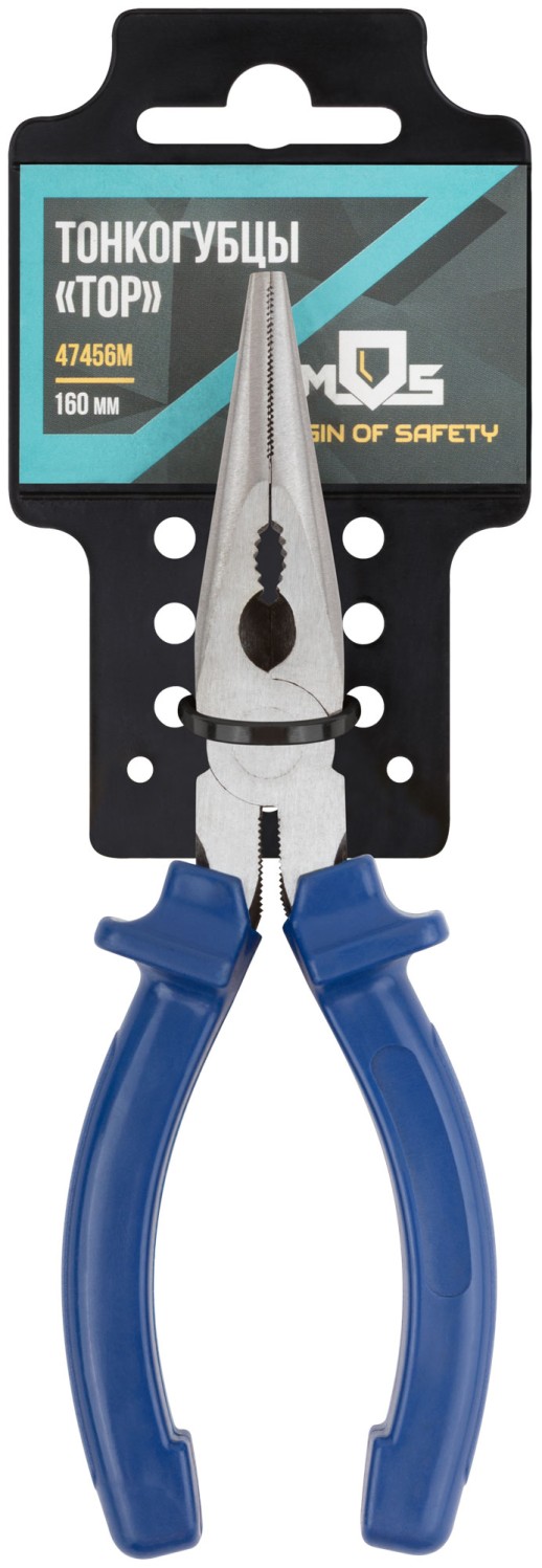 Тонкогубцы "Тор", инстр. сталь, пластиковые ручки 160 мм
