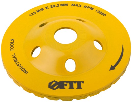 Диск алмазный шлифовальный, посадочный диаметр 22,2 мм," Турбо"  125 мм