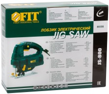 Лобзик  800 Вт; 0-3000 ход/мин; БзП; маятник; 100 мм; рез. накл.; коробка