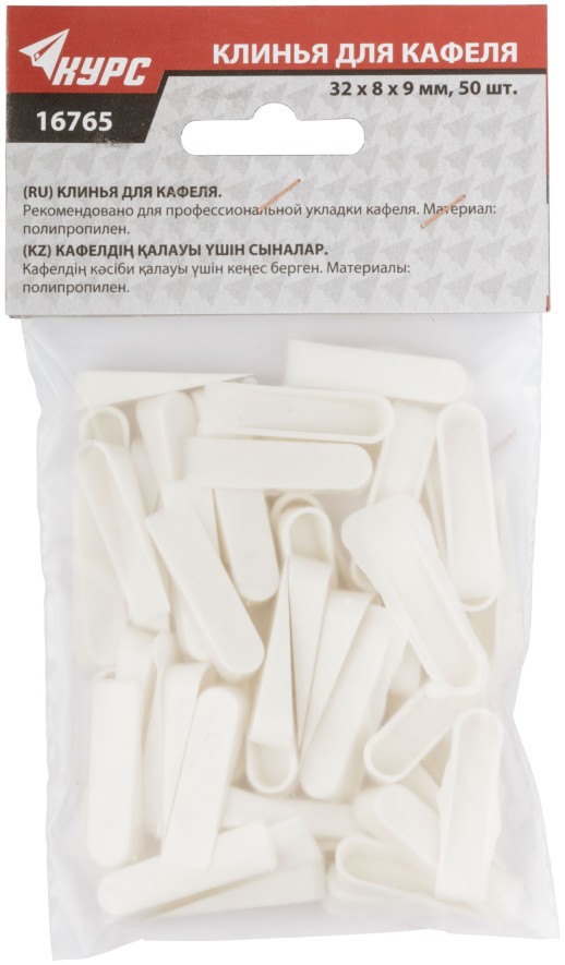 Клинья для кафеля большие 32х8х9 мм, 50 шт.