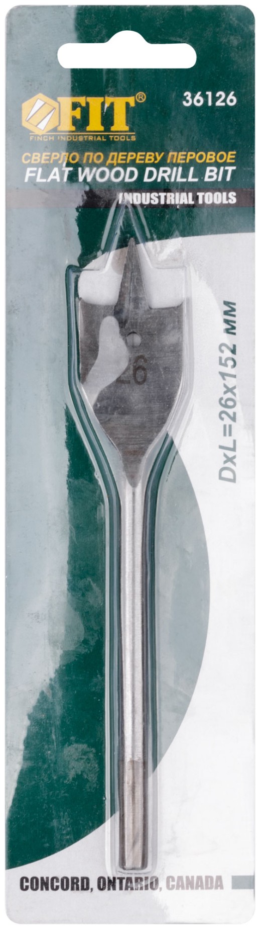 Сверло по дереву перовое 26x152 мм