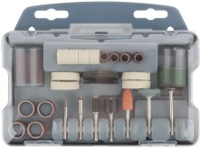 Набор насадок для гравировальной машины в чемоданчике  64 шт.