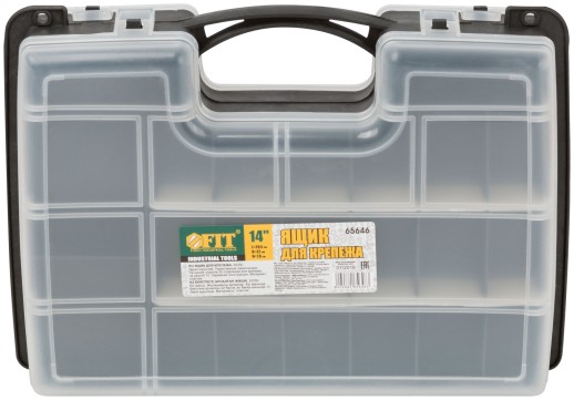 Ящик для крепежа (органайзер) двухсторонний 11,5" ( 295х220х76 мм )