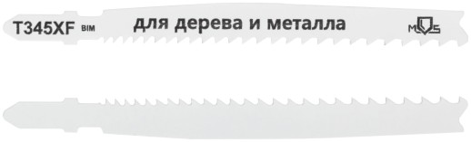 Полотна для эл. лобзика, T345XF, универсальные, Bimetal, 110 мм,  2 шт.