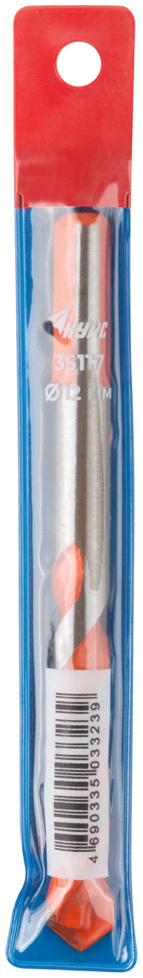 Сверло универсальное 12х120 мм