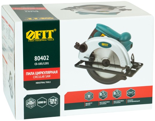 Пила дисковая 1200 Вт; 5000 об/мин; 185/20 мм; жел. опора; рез. накл.; БС щеток; блок шпинд.; коробка
