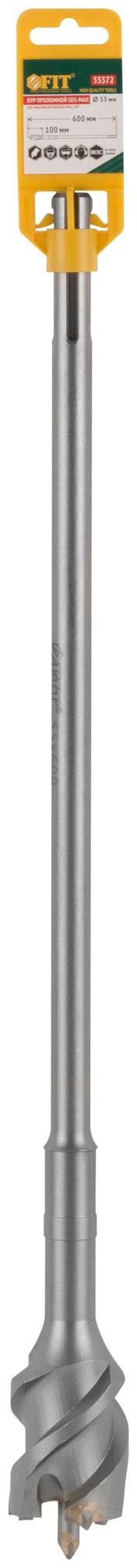 Бур проломной по бетону SDS MAX Профи 55x600 мм