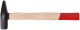 Молоток кованый, деревянная ручка  400 гр.
