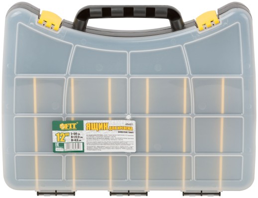 Ящик для крепежа (органайзер) (с защелкой) 12'' ( 300х225х45 мм )