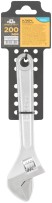 Ключ разводной 200 мм ( 25 мм )