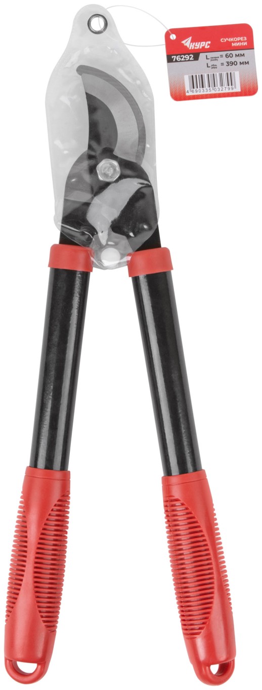 Сучкорез "мини", лезвия 60 мм, металлические ручки в накладками из ПВХ  390 мм
