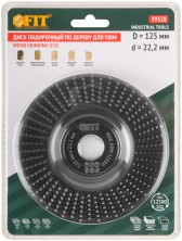 Диск обдирочный по дереву, плоский, посадочный диаметр 22,2 мм, 125 мм, средняя насечка
