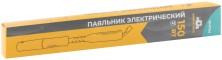 Паяльник деревянная ручка 150 Вт