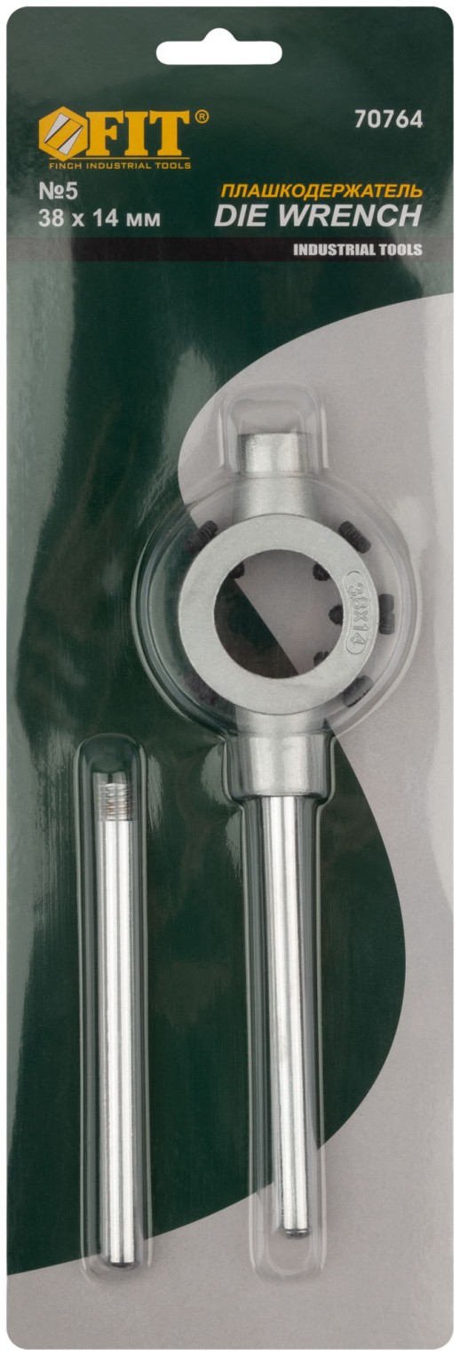 Плашкодержатель №5 38х14 мм