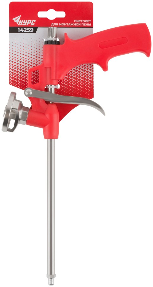 Пистолет для монтажной пены, пластиковый корпус