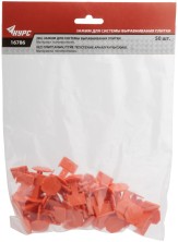 СВП ( Система Выравнивания Плитки), Зажимы 50 шт., толщина шва 1,5 мм