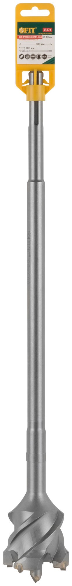 Бур проломной по бетону SDS MAX Профи 80x600 мм