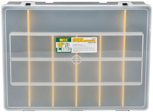 Ящик для крепежа (органайзер) 14" ( 360х280х70 мм )