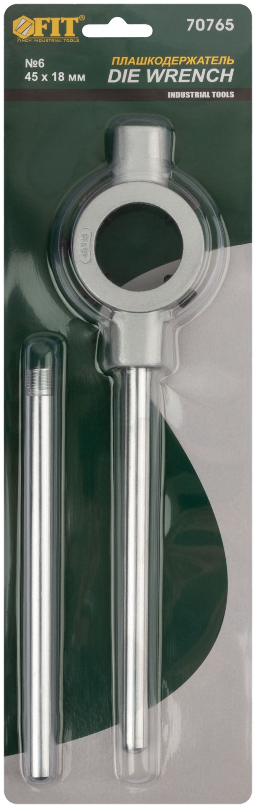 Плашкодержатель №6 45х18 мм