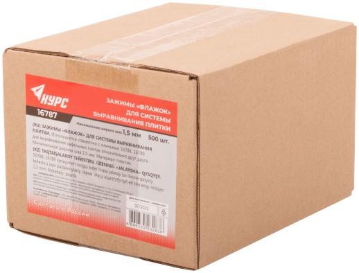 СВП ( Система Выравнивания Плитки), Зажимы 500 шт., толщина шва 1,5 мм