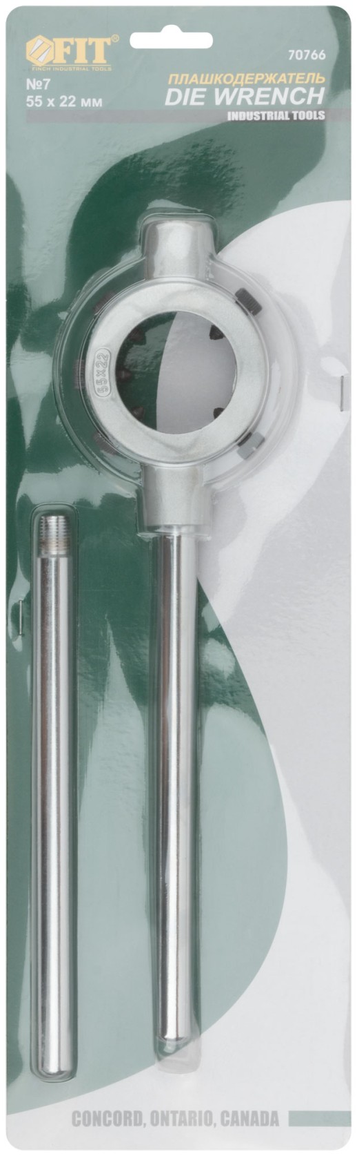 Плашкодержатель №7 55х22 мм