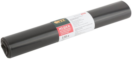 Мешки для строительного мусора, ПВД особопрочные, 120 л, 700х1100 мм, толщина 70 мкм, 5 шт.