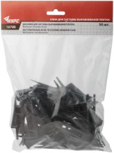 СВП ( Система Выравнивания Плитки), Клинья 50 шт.